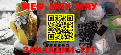 герыч Чапаевск