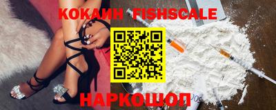 ГАЛЛЮЦИНОГЕННЫЕ ГРИБЫ Чебаркуль
