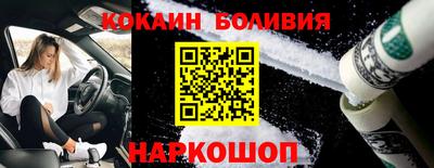 PSILOCYBIN Шахты