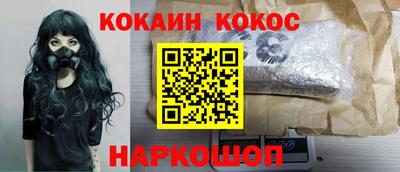 PSILOCYBIN Шахты