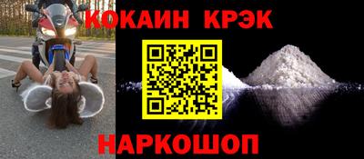 ГАЛЛЮЦИНОГЕННЫЕ ГРИБЫ Чебаркуль