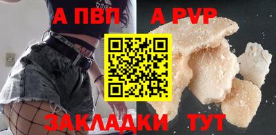 мяу мяу мука Чебоксары