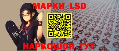 герыч Чапаевск