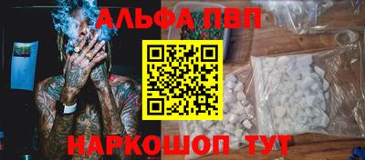 мяу мяу мука Чебоксары