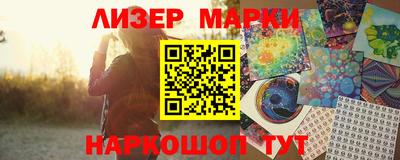 герыч Чапаевск