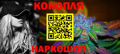ГАЛЛЮЦИНОГЕННЫЕ ГРИБЫ Чебаркуль