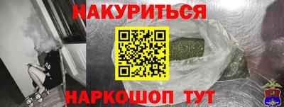 PSILOCYBIN Шахты