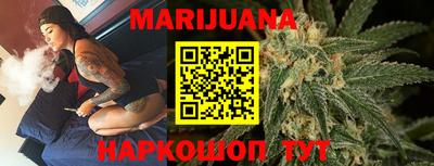 ГАЛЛЮЦИНОГЕННЫЕ ГРИБЫ Чебаркуль