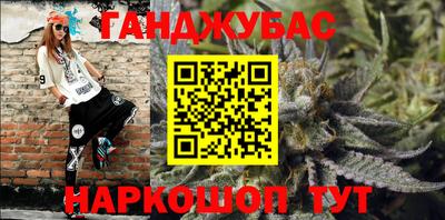 герыч Чапаевск
