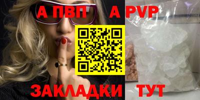 ПСИЛОЦИБИНОВЫЕ ГРИБЫ Шелехов