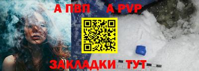 ГАЛЛЮЦИНОГЕННЫЕ ГРИБЫ Чебаркуль