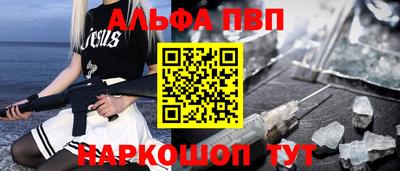 мяу мяу мука Чебоксары