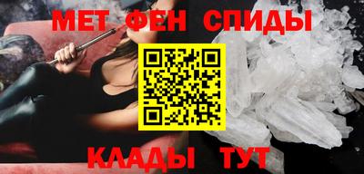 мяу мяу мука Чебоксары