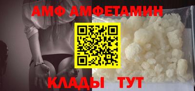 герыч Чапаевск