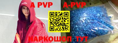 ГАЛЛЮЦИНОГЕННЫЕ ГРИБЫ Чебаркуль