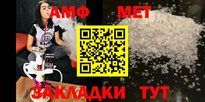 ГАЛЛЮЦИНОГЕННЫЕ ГРИБЫ Чебаркуль