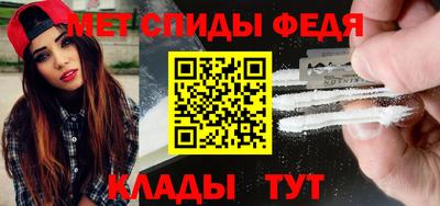 ГАЛЛЮЦИНОГЕННЫЕ ГРИБЫ Чебаркуль