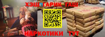 PSILOCYBIN Шахты
