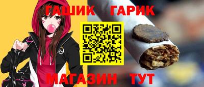 мяу мяу мука Чебоксары