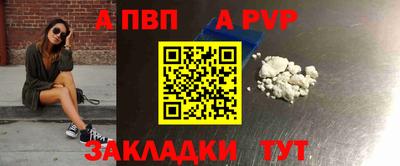 мяу мяу мука Чебоксары