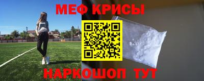 герыч Чапаевск